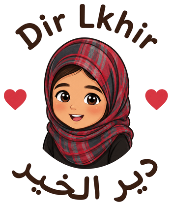 DirLkhir